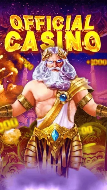 Haus des Glücks Screenshot